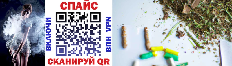 БУТИРАТ вода  Ипатово 