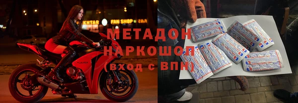 PSILOCYBIN Михайловск