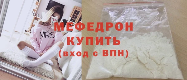 герыч Михайлов