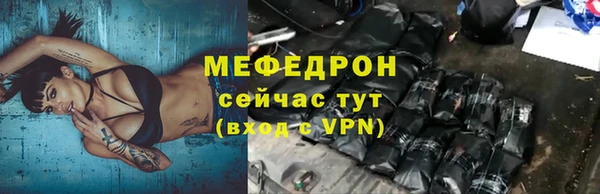 герыч Михайлов