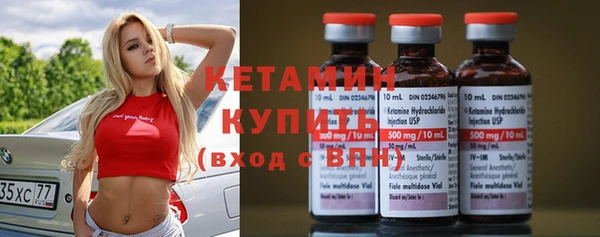 гашишное масло Надым