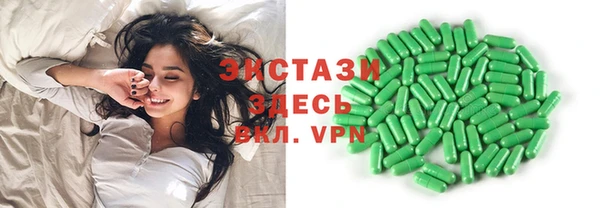герыч Михайлов
