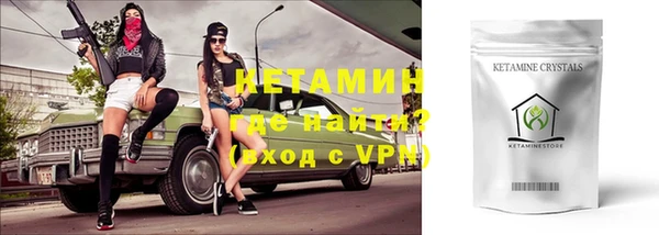 кокаин премиум Наволоки