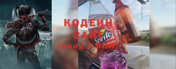 гашишное масло Надым