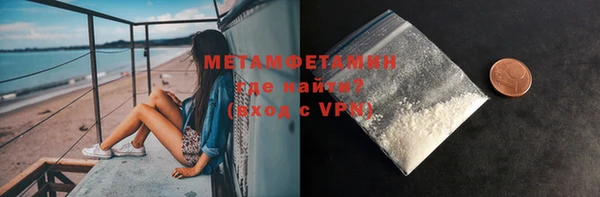 СК Переславль-Залесский