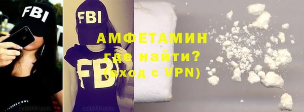 PSILOCYBIN Михайловск