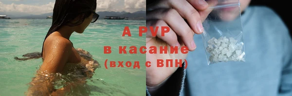 кокаин премиум Наволоки