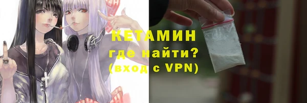 мдма Михайловка