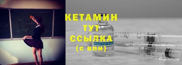 PSILOCYBIN Михайловск