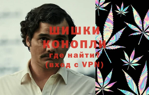 герыч Михайлов