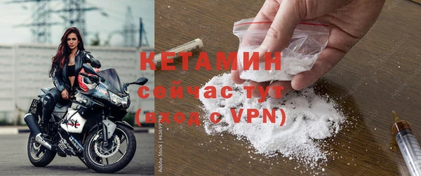 PSILOCYBIN Михайловск