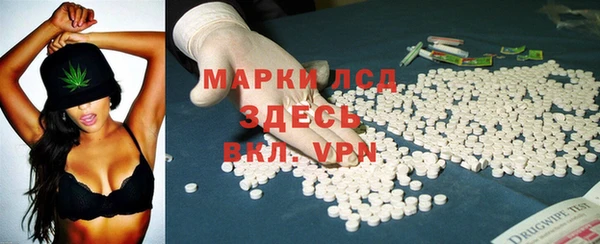 PSILOCYBIN Михайловск