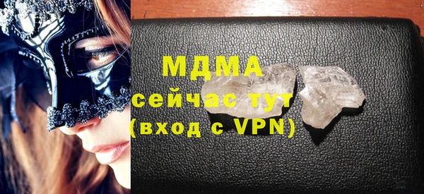 герыч Михайлов