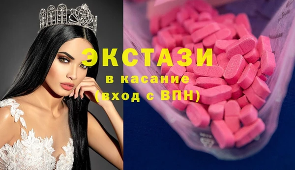 гашиш Медногорск