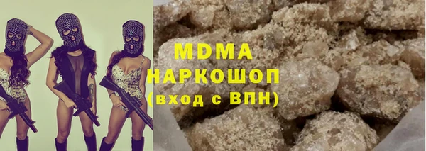 дмт Медвежьегорск