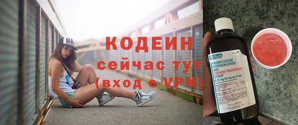 герыч Михайлов
