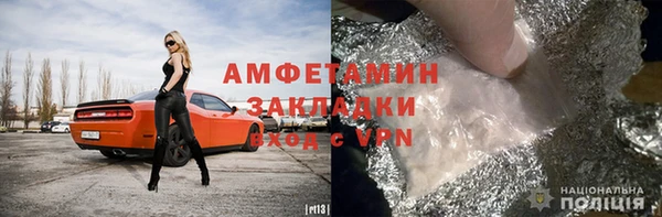 PSILOCYBIN Михайловск