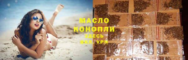 мдпв Струнино