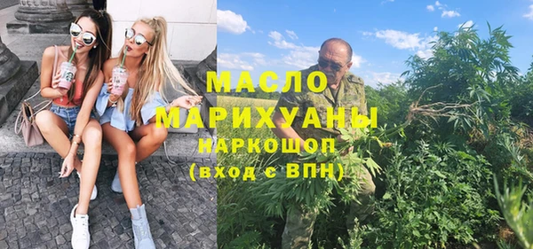 PSILOCYBIN Михайловск
