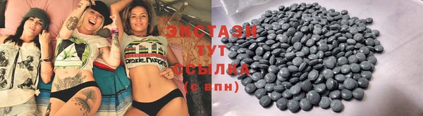 гашишное масло Надым