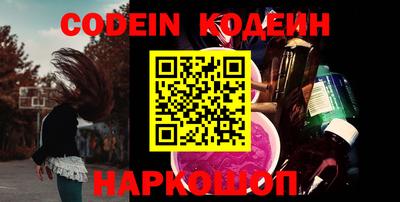 MDMA Premium VHQ Гусев