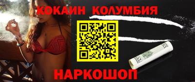 MDMA Premium VHQ Гусев