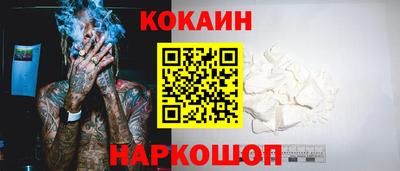 MDMA Premium VHQ Гусев