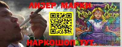 MDMA Premium VHQ Гусев