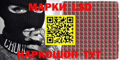 MDMA Premium VHQ Гусев