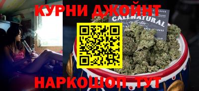 COCAINE Гусь-Хрустальный