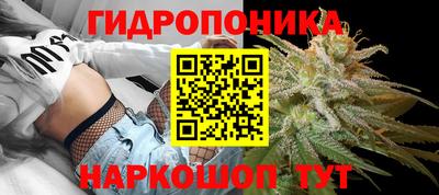 COCAINE Гусь-Хрустальный