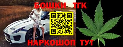 MDMA Premium VHQ Гусев