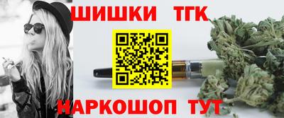PSILOCYBIN Кимры
