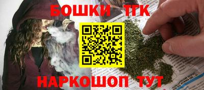 COCAINE Гусь-Хрустальный