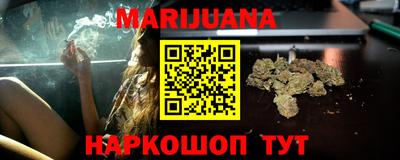 COCAINE Гусь-Хрустальный