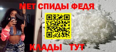 COCAINE Гусь-Хрустальный