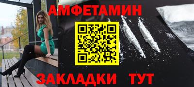 MDMA Premium VHQ Гусев