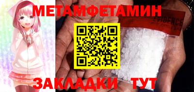 MDMA Premium VHQ Гусев