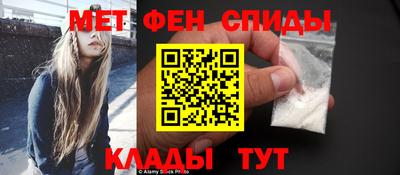 COCAINE Гусь-Хрустальный