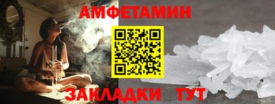 MDMA Premium VHQ Гусев