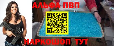 MDMA Premium VHQ Гусев