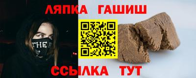 COCAINE Гусь-Хрустальный