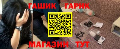 MDMA Premium VHQ Гусев