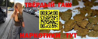 MDMA Premium VHQ Гусев