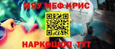 MDMA Premium VHQ Гусев
