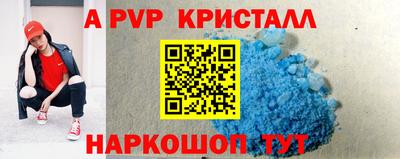 MDMA Premium VHQ Гусев