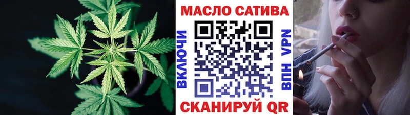ТГК Wax  магазин  наркотиков  Ипатово 