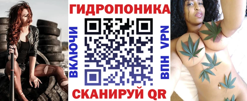 Канабис LSD WEED  Ипатово 